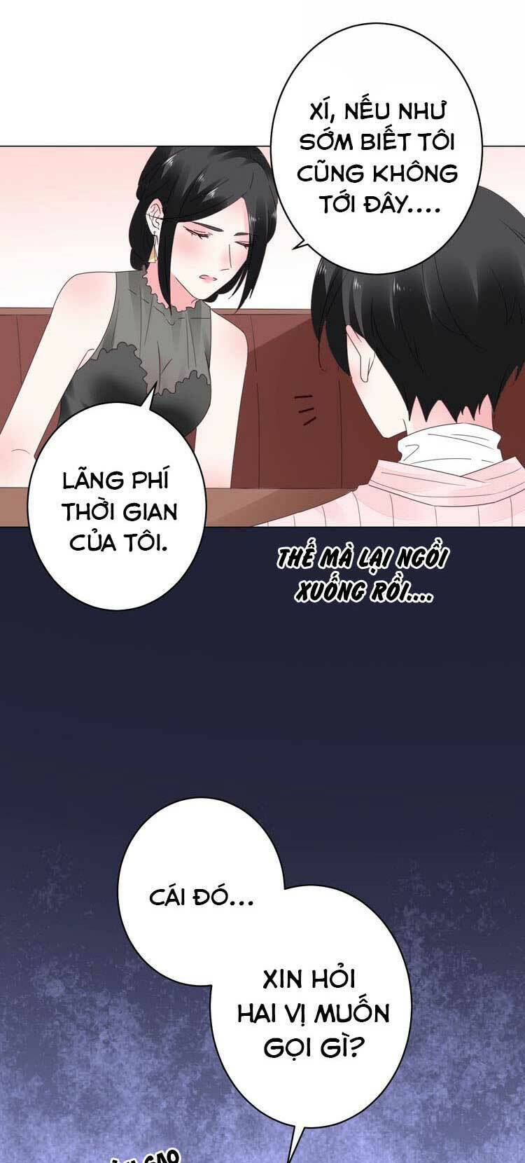 điều ước sủng ái bất bình đẳng chapter 58.1 18