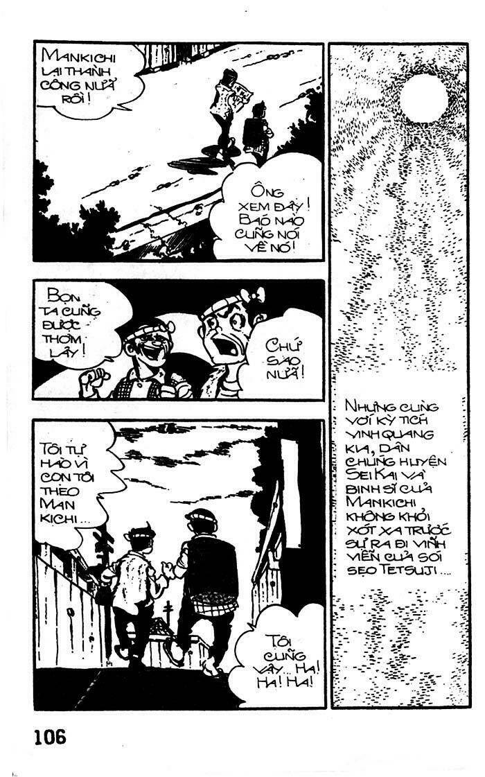 mankichi chapter 10.2 47