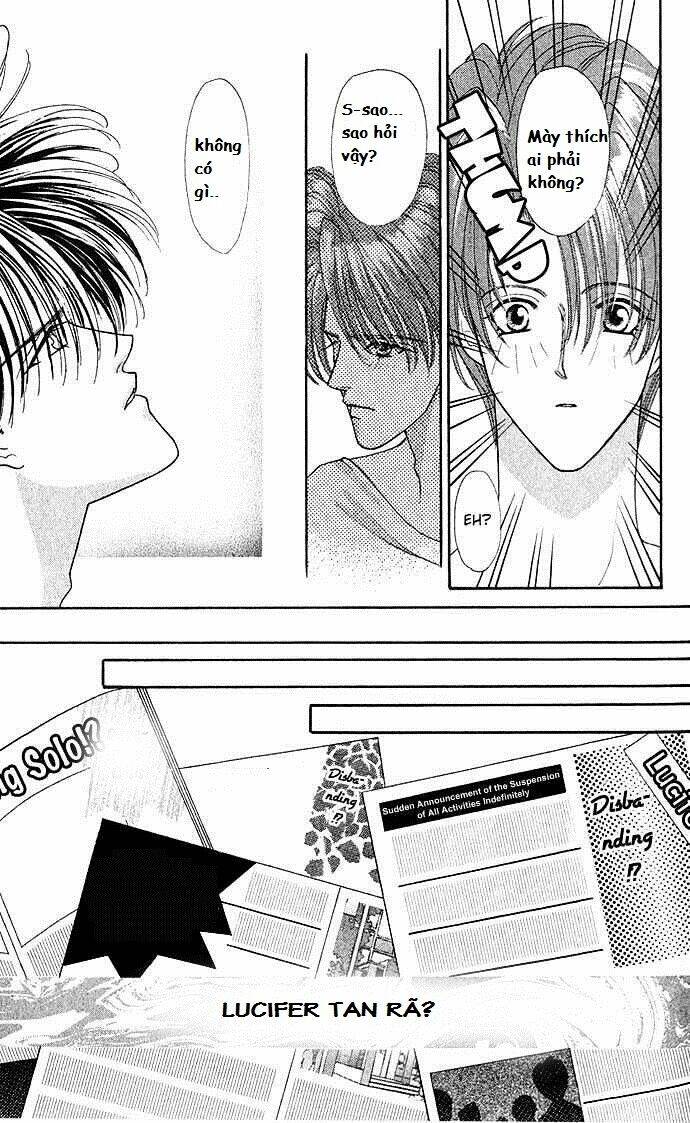 kaikan phrase chapter 17 7