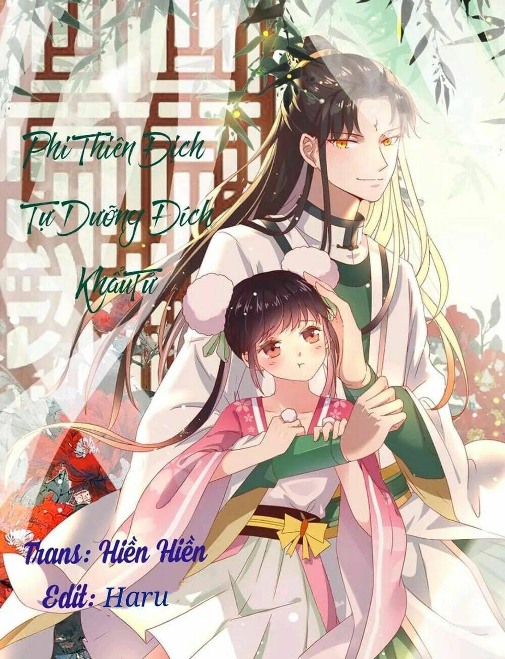 phi thiên địch tự dưỡng đích khẩu tử chapter 22 1