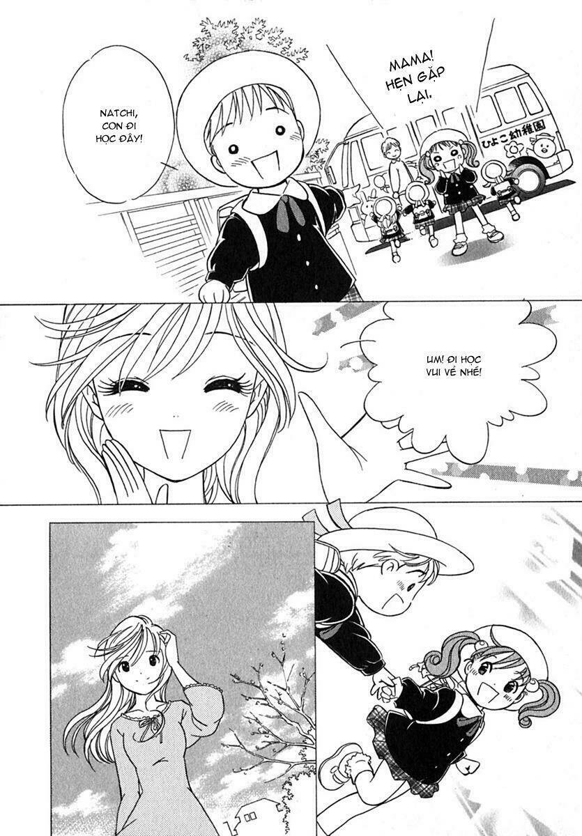 orange yane no chiisana ie full chapter 3 20