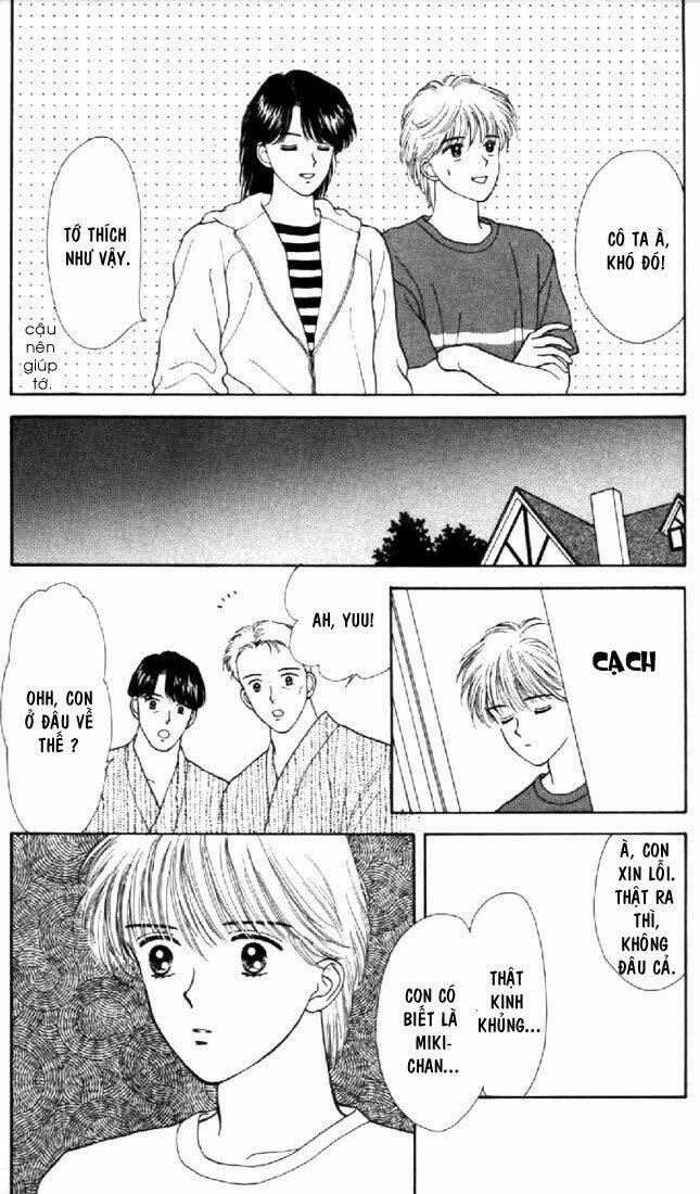 marmalade boy chapter 16 36