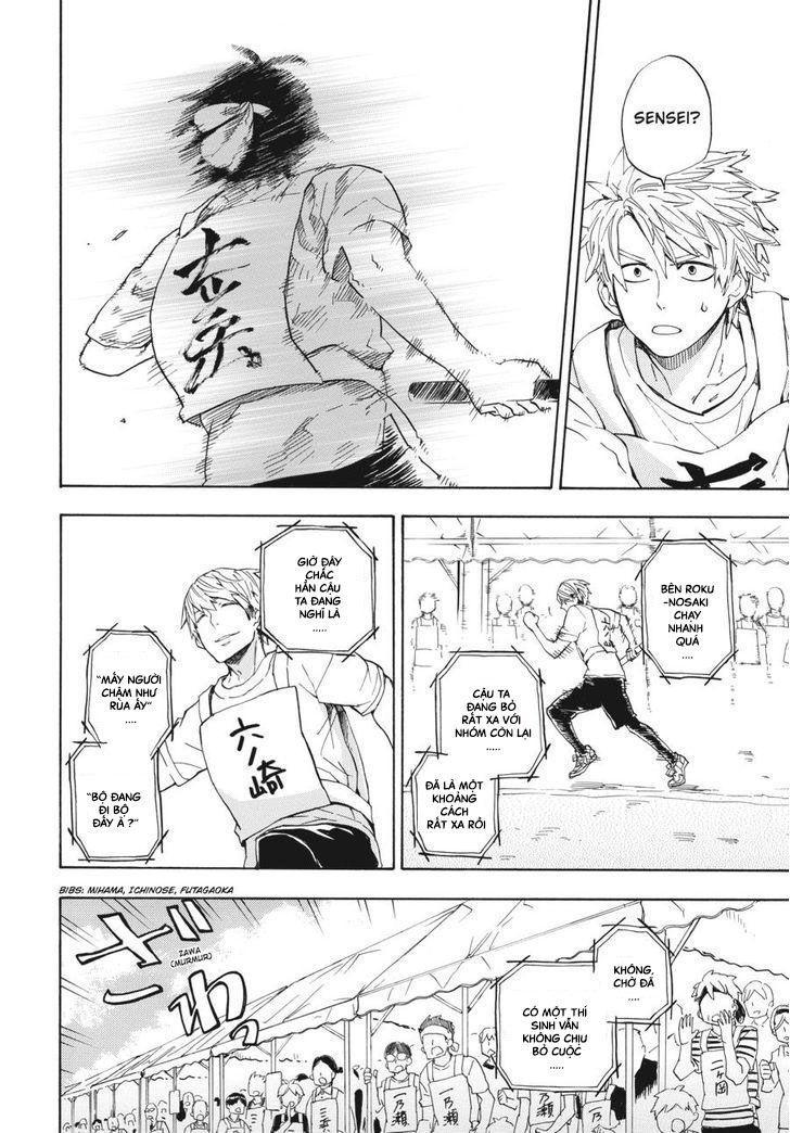 barakamon chapter 74 35