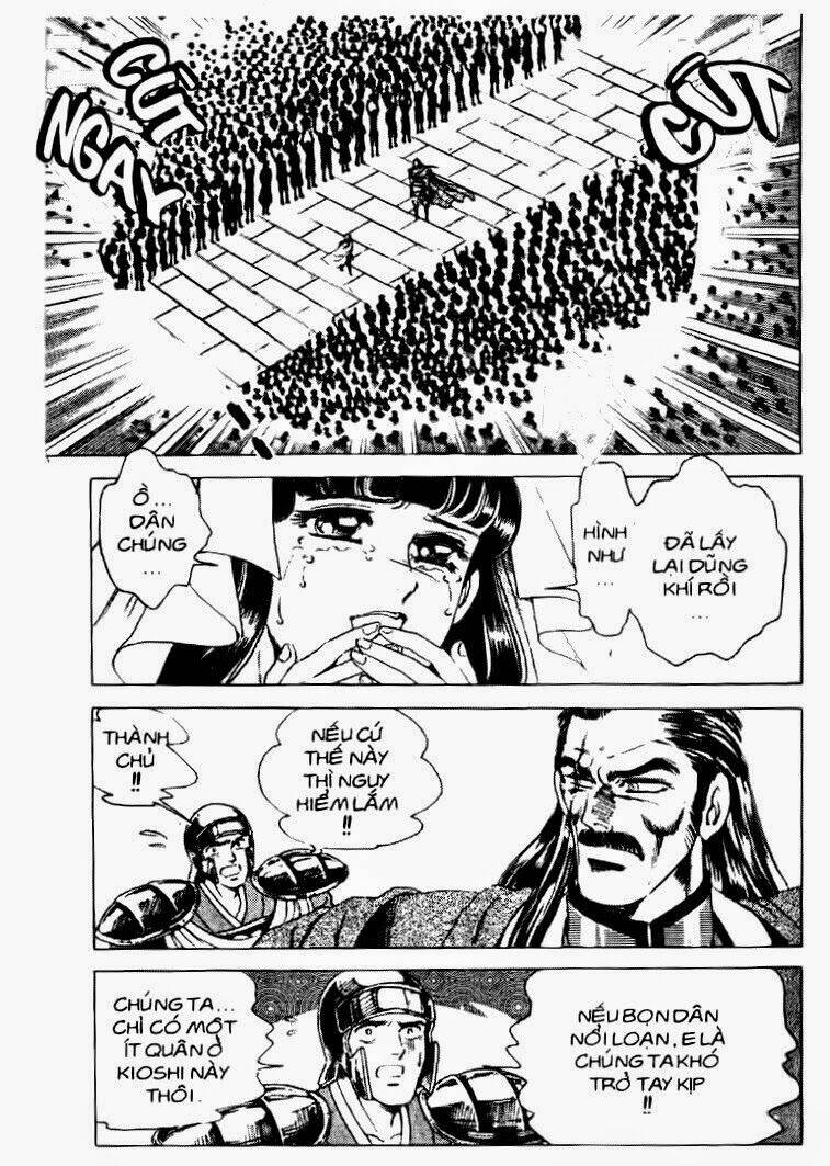 haou densetsu takeru chapter 31 14