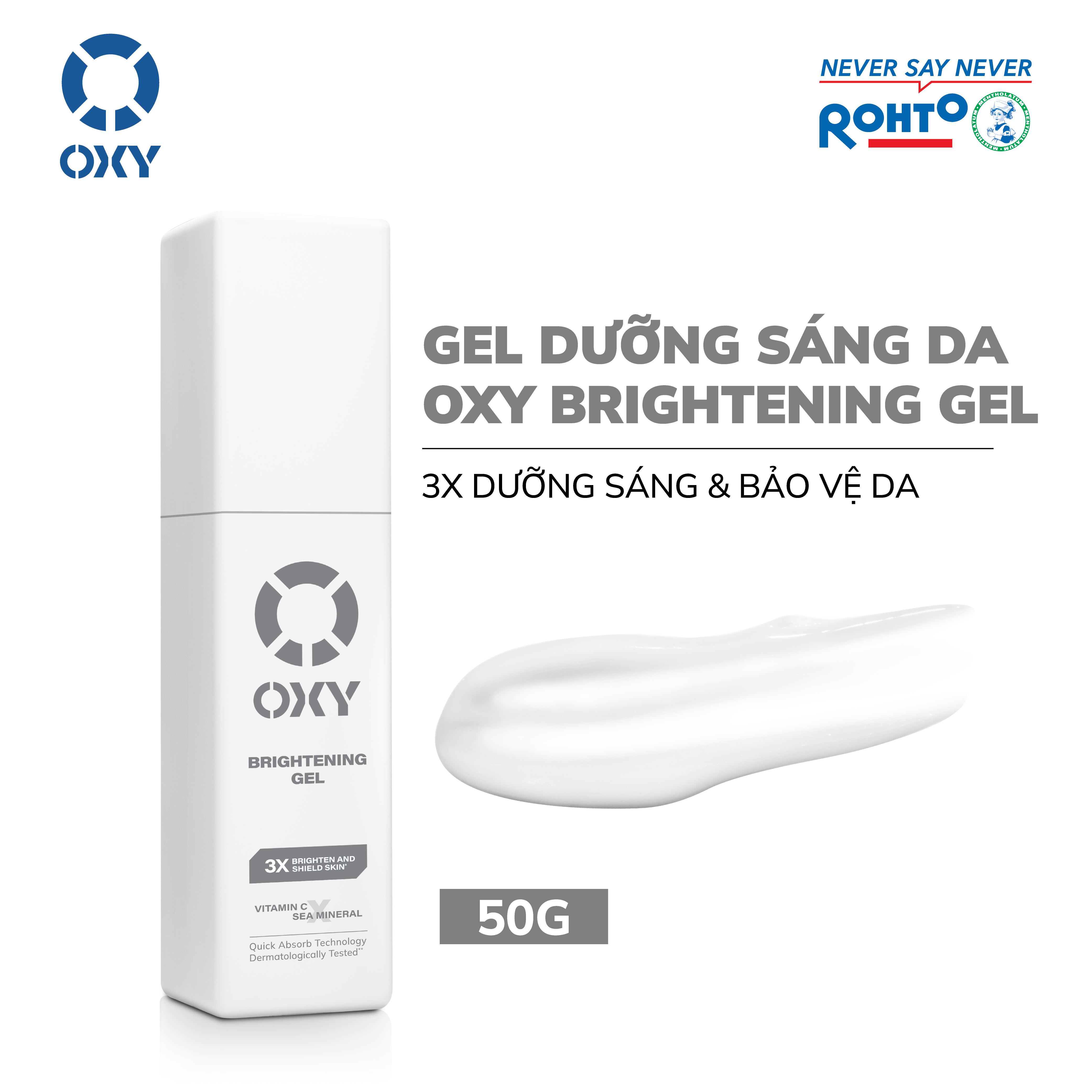 Kem dưỡng sáng da cho nam dạng gel Oxy Brightening Gel 50g