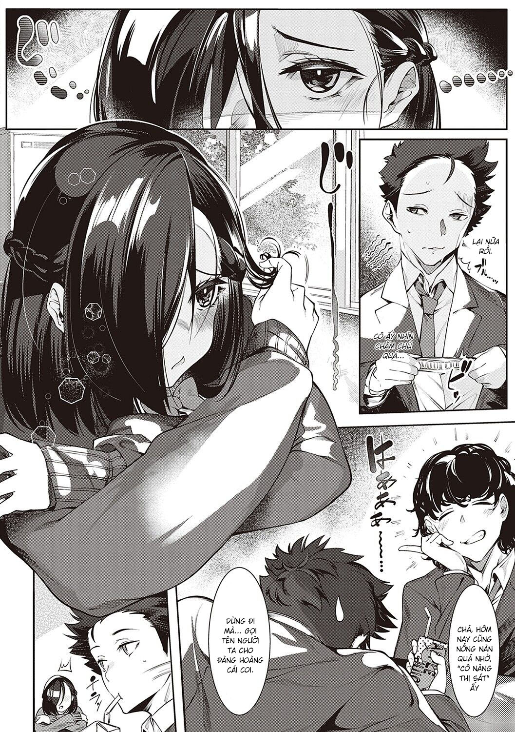 ánh mắt em trao chapter 1 7