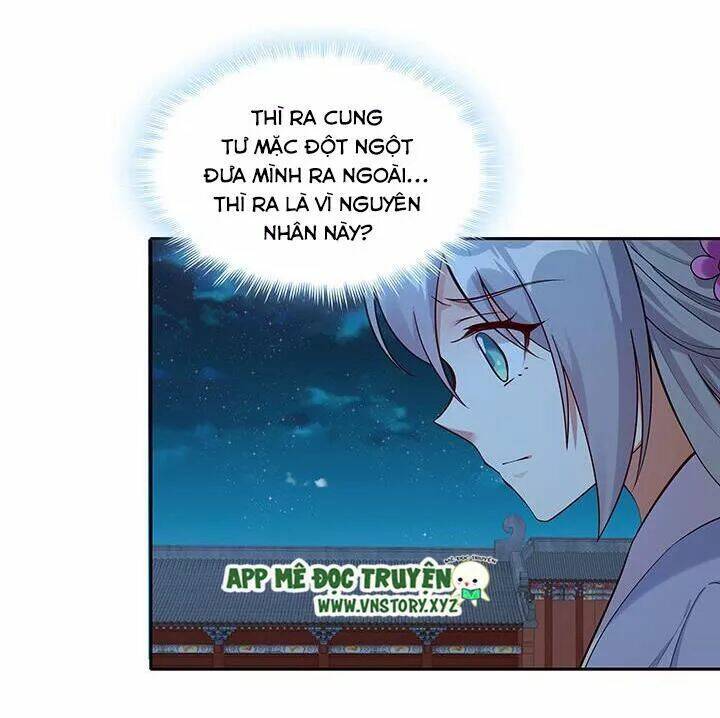 đô đốc đại nhân sủng thê kí chapter 107 16