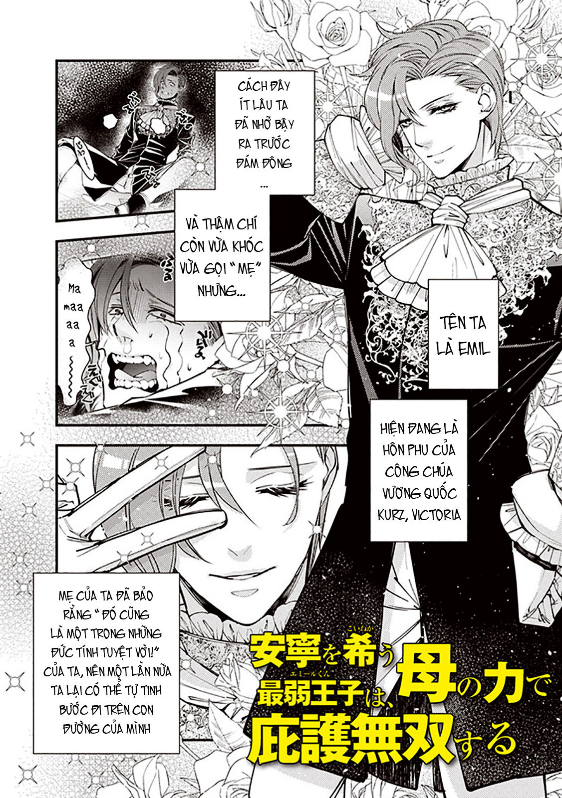 sự trỗi dậy của anh hùng hắc ám chapter 26.5 1