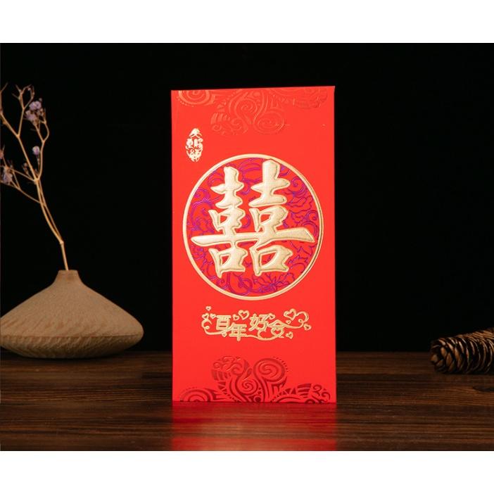 Lốc 6 Bao Lì Xì màu đỏ Đám cưới và quà tặng Sự kiện lễ tết Sinh Nhật Đầy Tháng Thôi Nôi Mừng tuổi