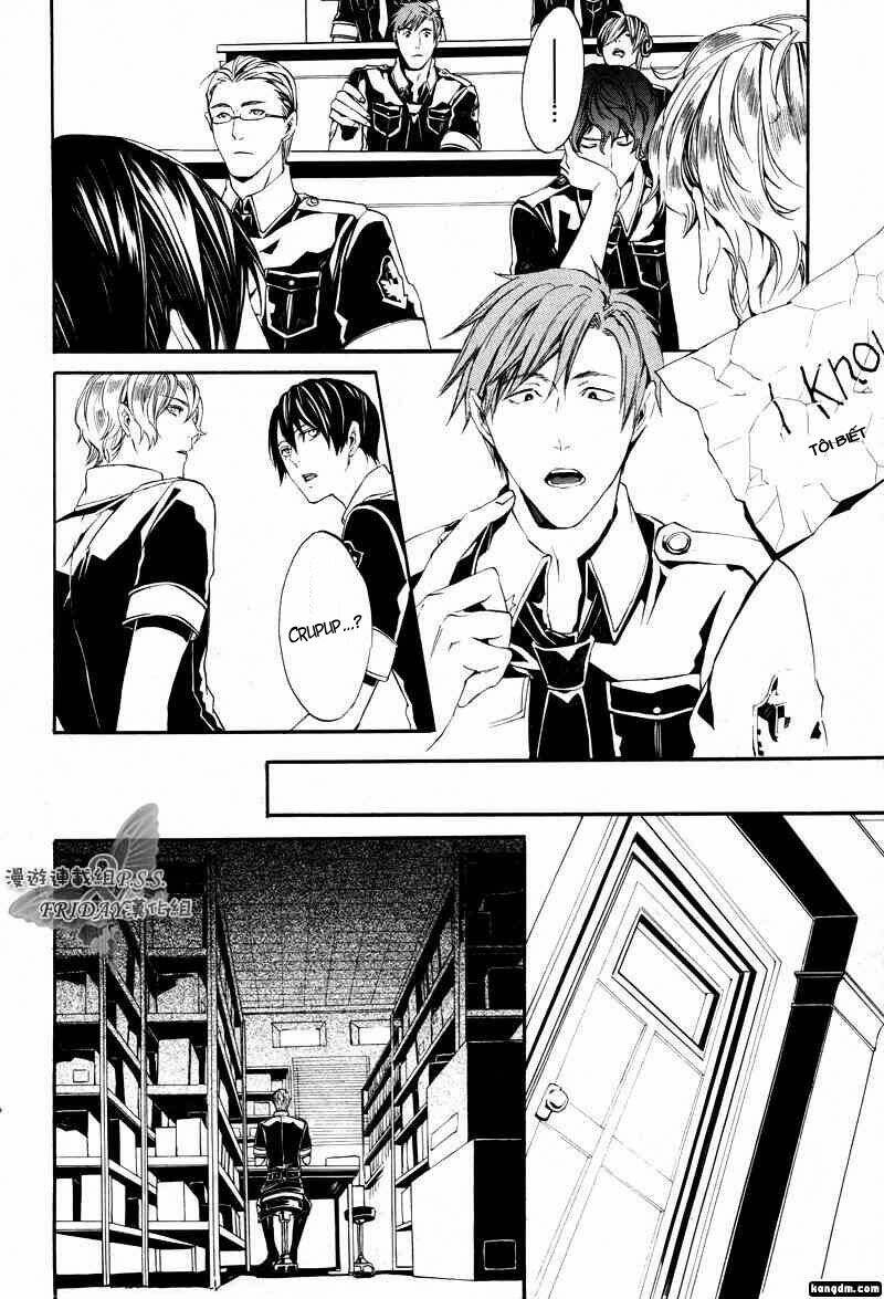 ilegenes chapter 17 31