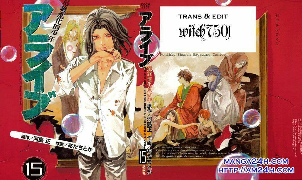 alive - the final evolution chapter 58 1