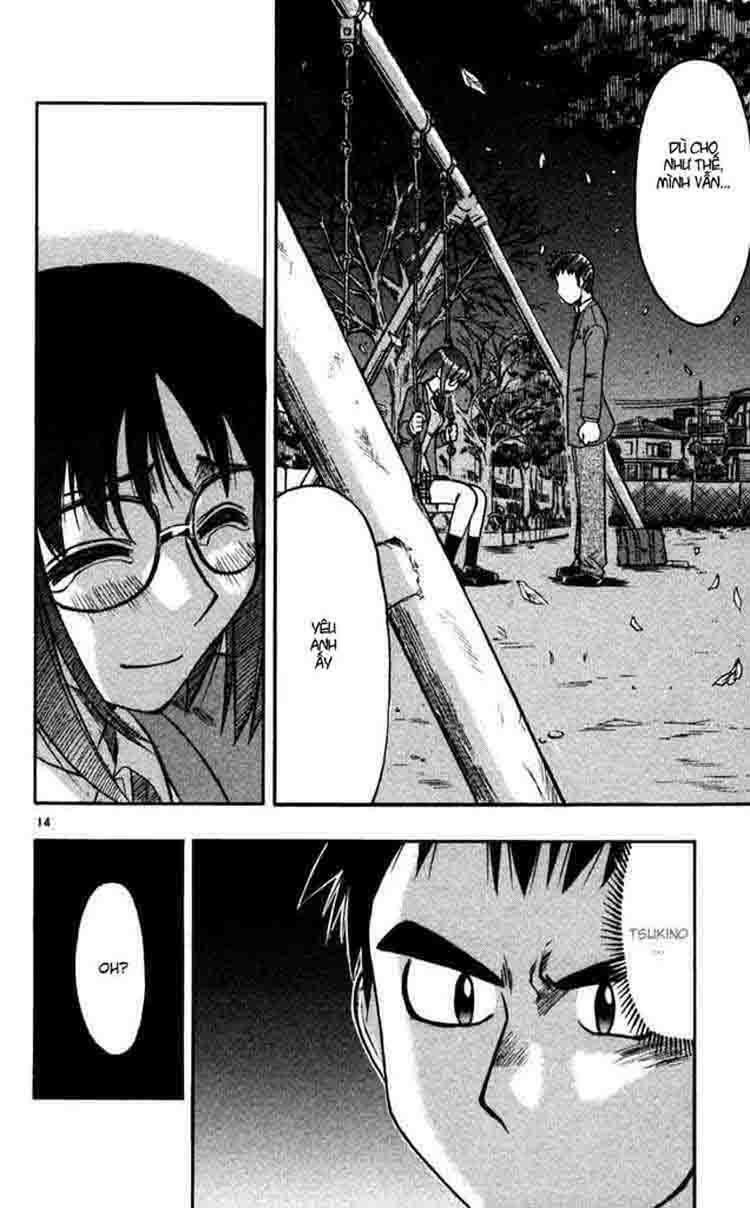 ai kora chapter 66 14