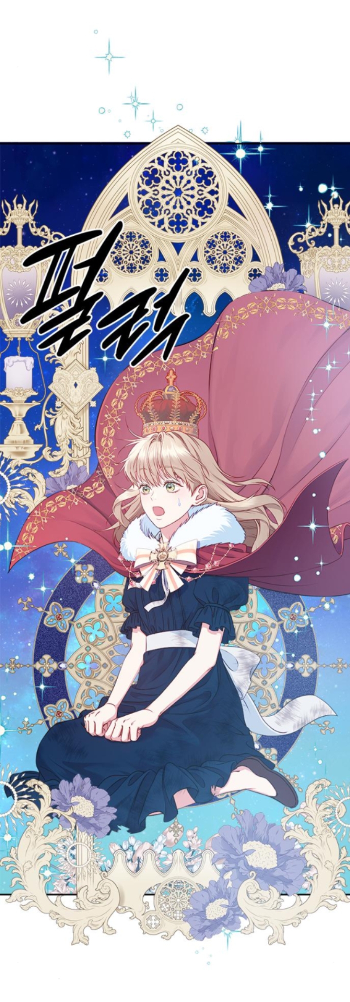 ac-long-song-de-lam-gi chapter 3.2 48