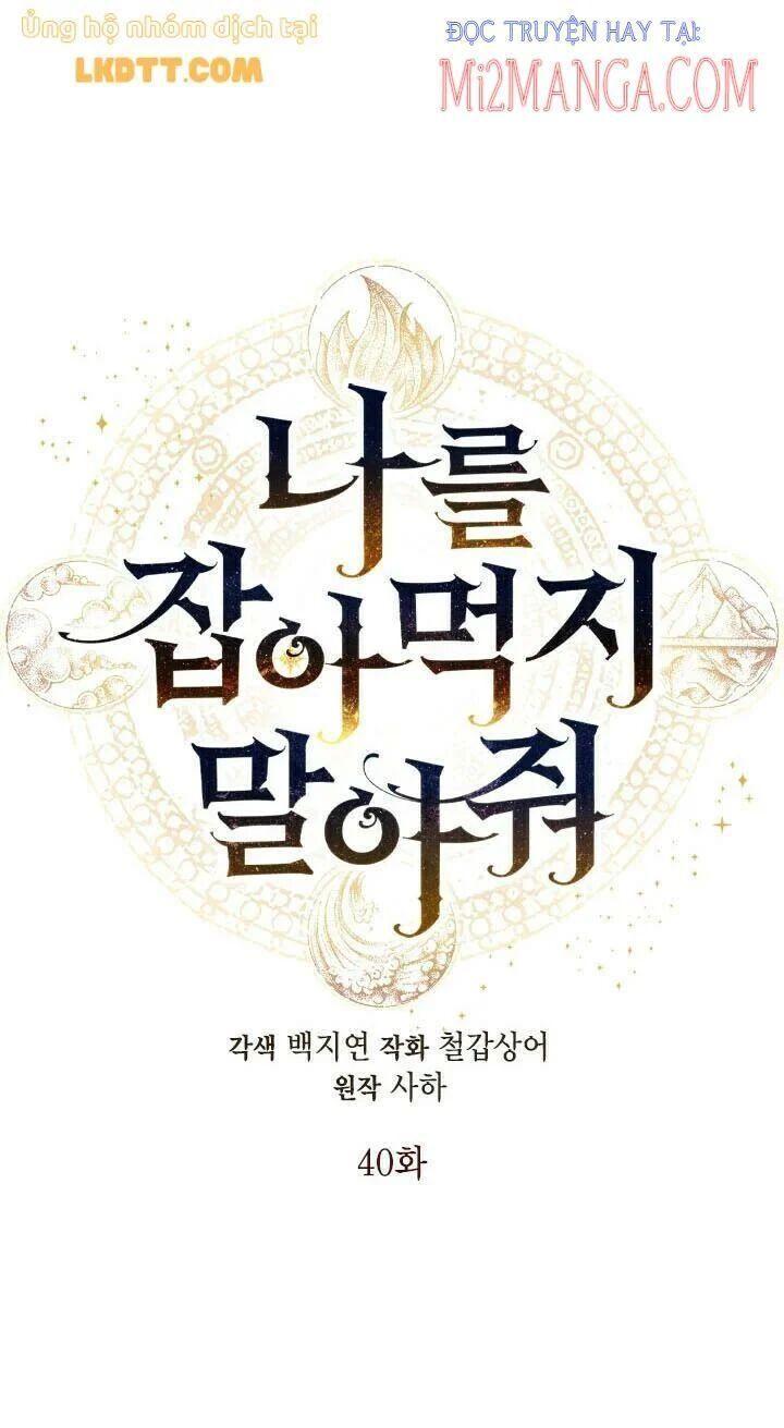 xin ngài đừng ăn tôi chapter 40 23