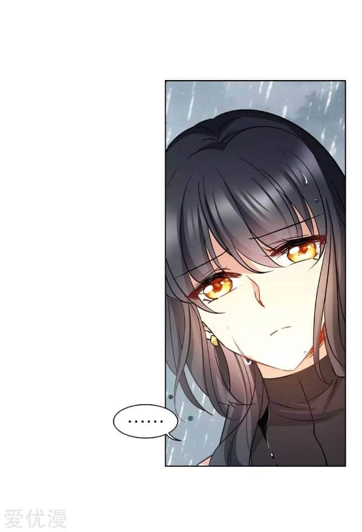 cô ấy đến rồi, xin nằm xuống! chapter 11 9