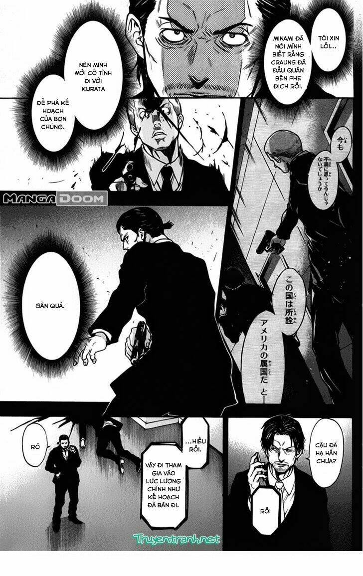 bloody monday iii - last season chapter 28 8