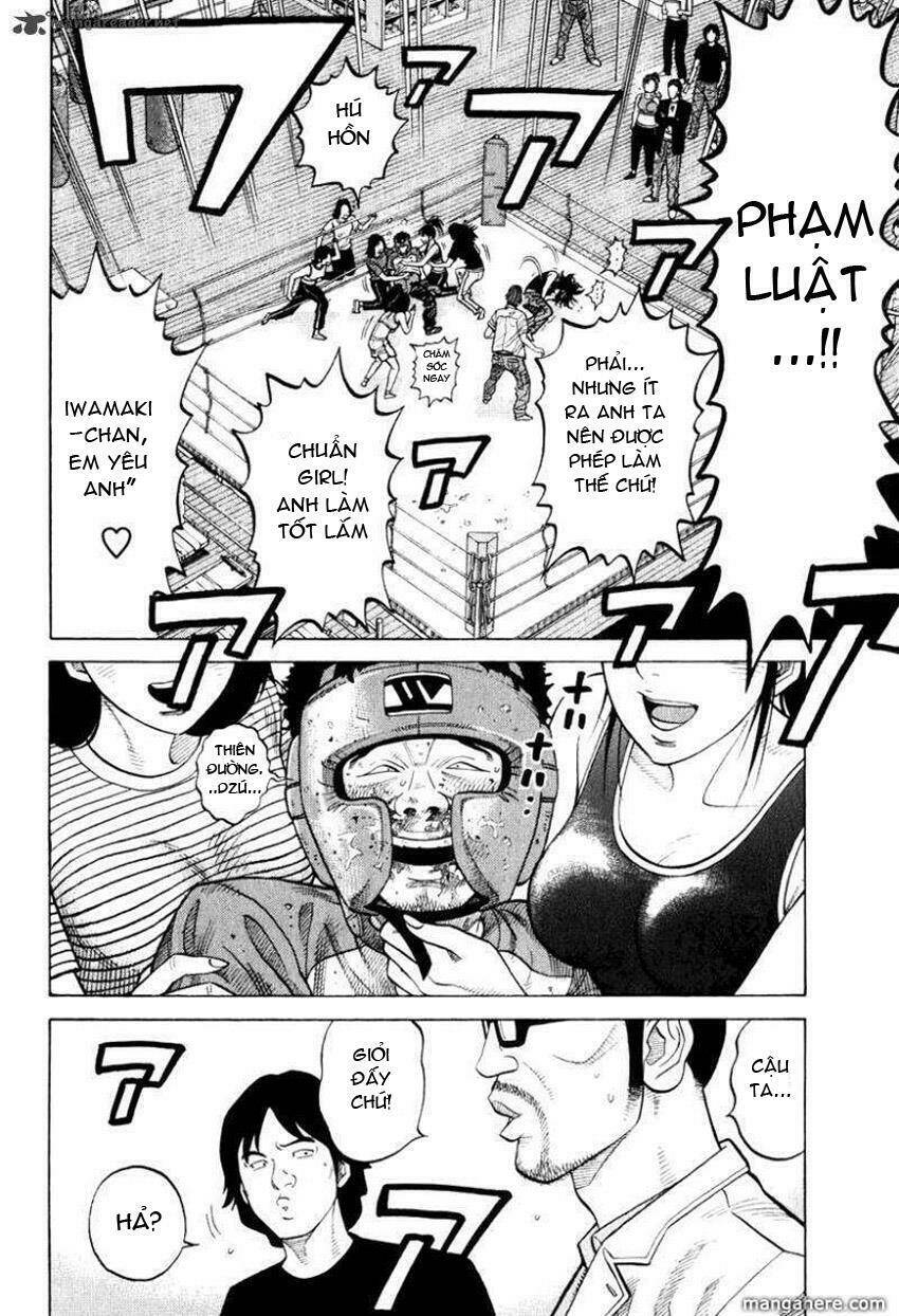 rrr - rock 'n' roll ricky chapter 7 13