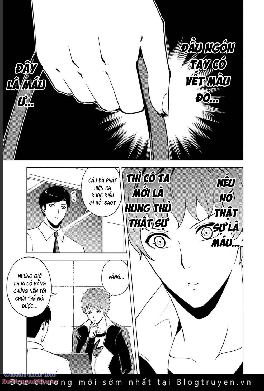 ore no genjitsu wa renai game?? ka to omottara inochigake no game datta chapter 60 9