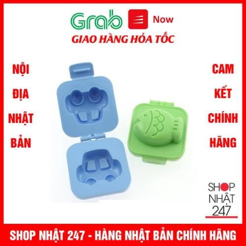 Khuôn tạo hình cơm, trứng hình cá và ô tô Nội địa Nhật Bản