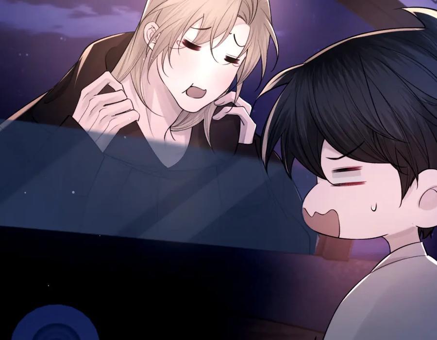 chỉ trích chapter 105 82