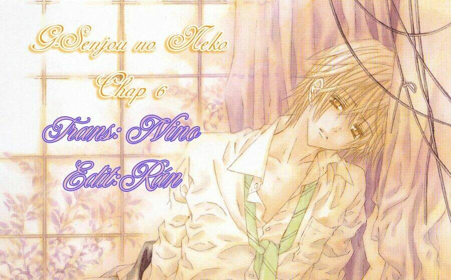g-senjou no neko chapter 6 36
