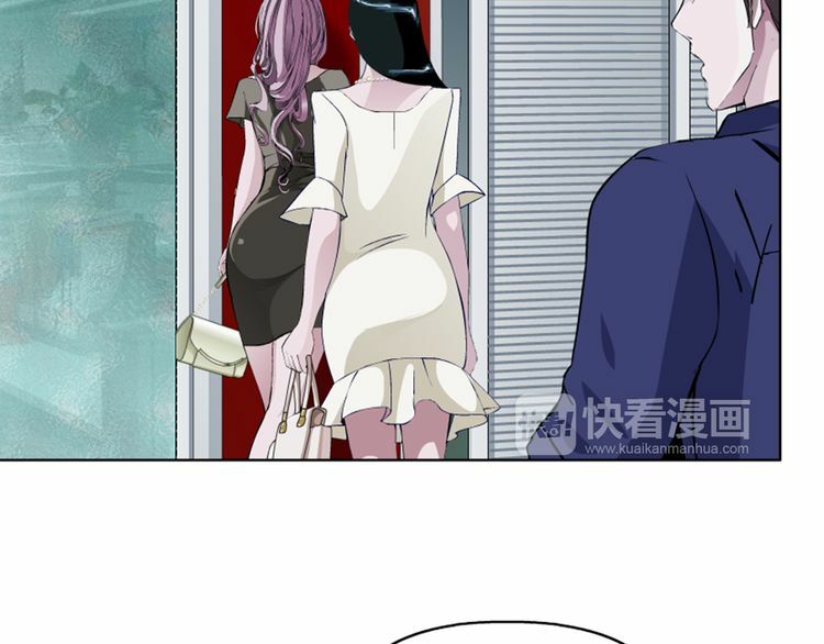 câu lạc bộ ngoại tình chapter 34 33