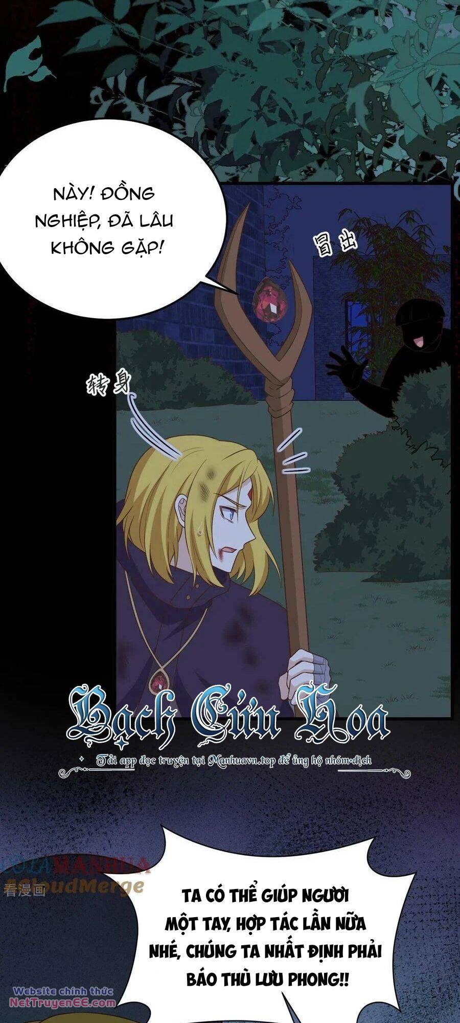 Từ Hôm Nay Bắt Đầu Làm Thành Chủ Chapter 443 53