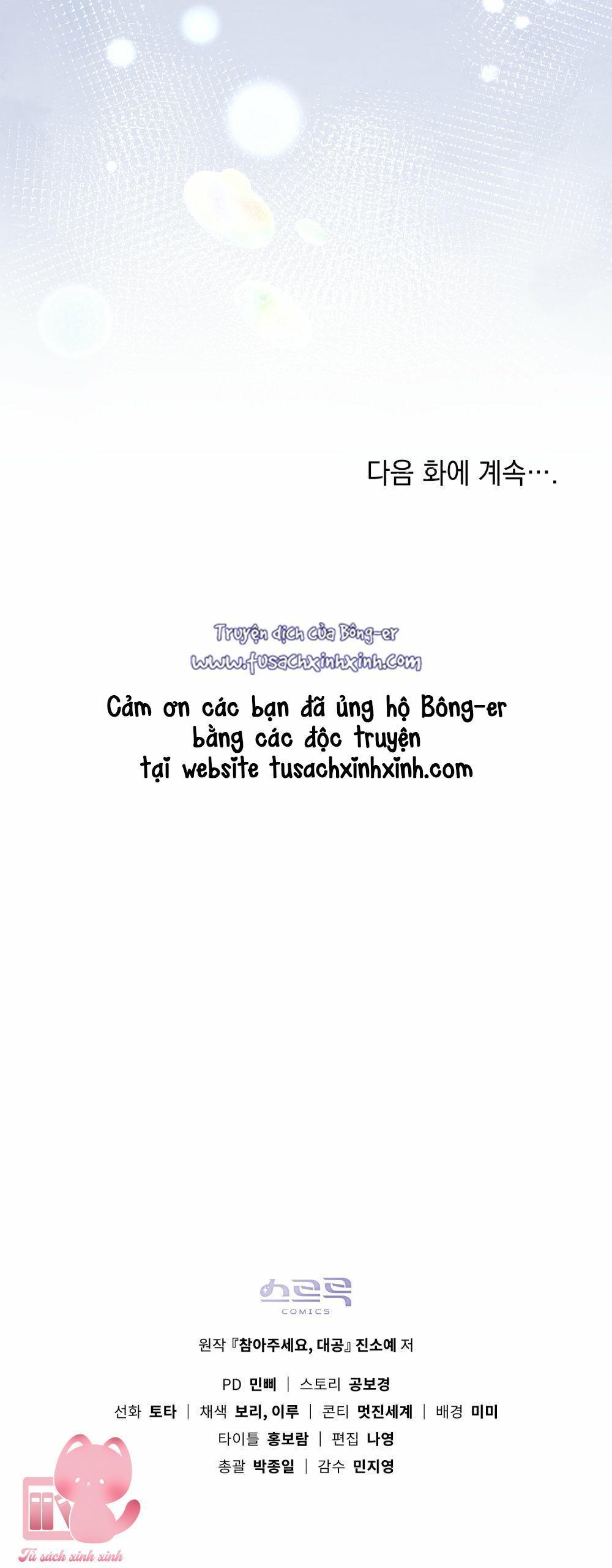 kiên nhẫn chút nào, đại công tước chapter 40 60