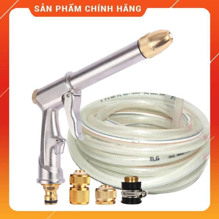 Vòi nước vòi phun nước rửa xe tưới cây tăng áp thông minh + bộ dây bơm nước cao cấp TLG 206810 đầu đồng,cút đồng