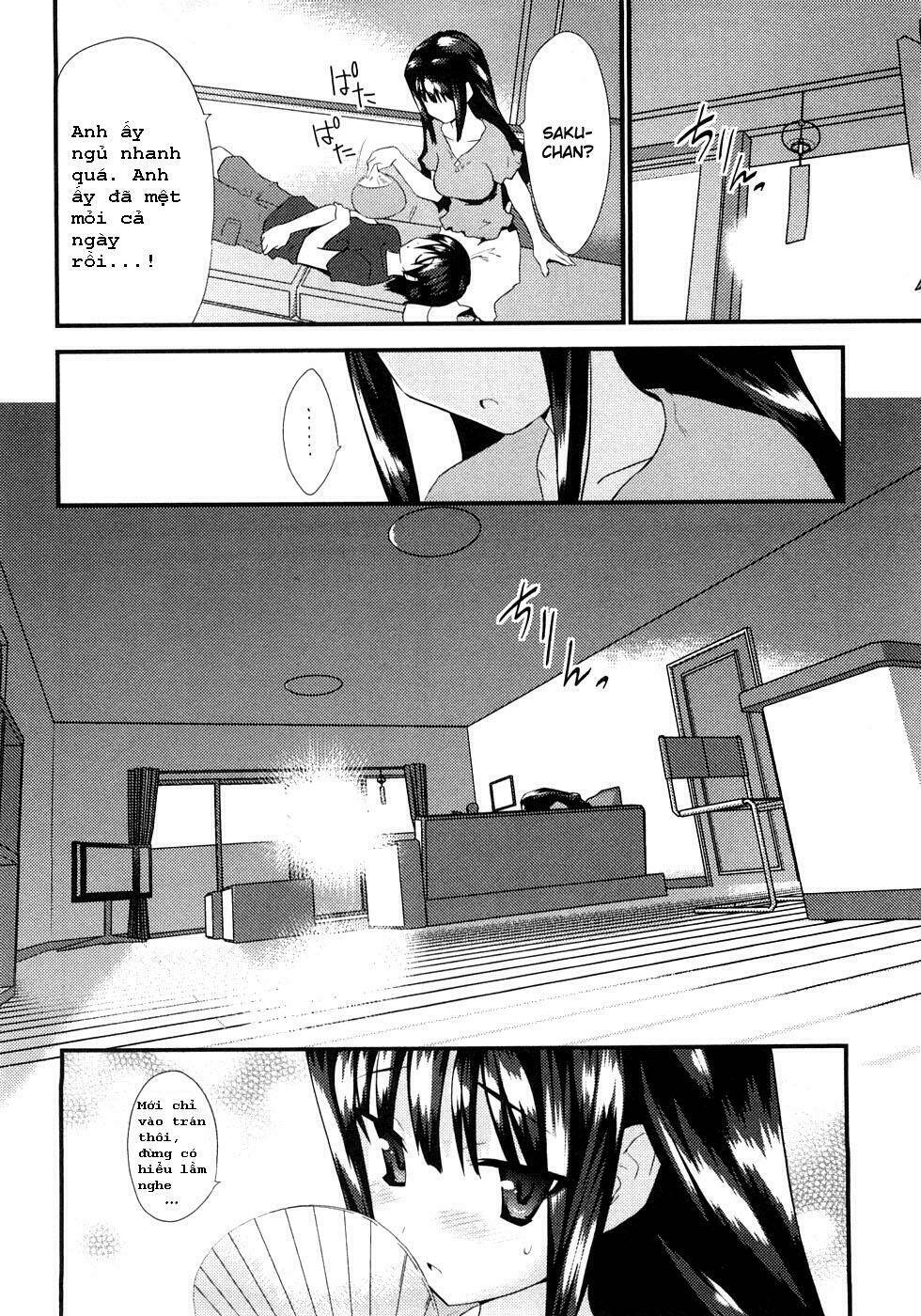 yomeiro choice chapter 5 33