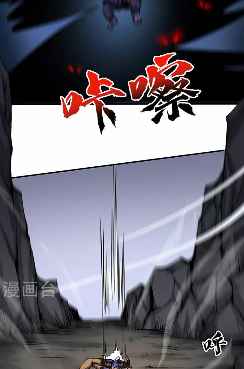 võ đạo độc tôn chapter 421 28