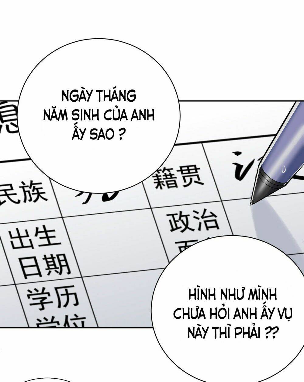 nhạc phụ đại nhân là lão bà chapter 22 8