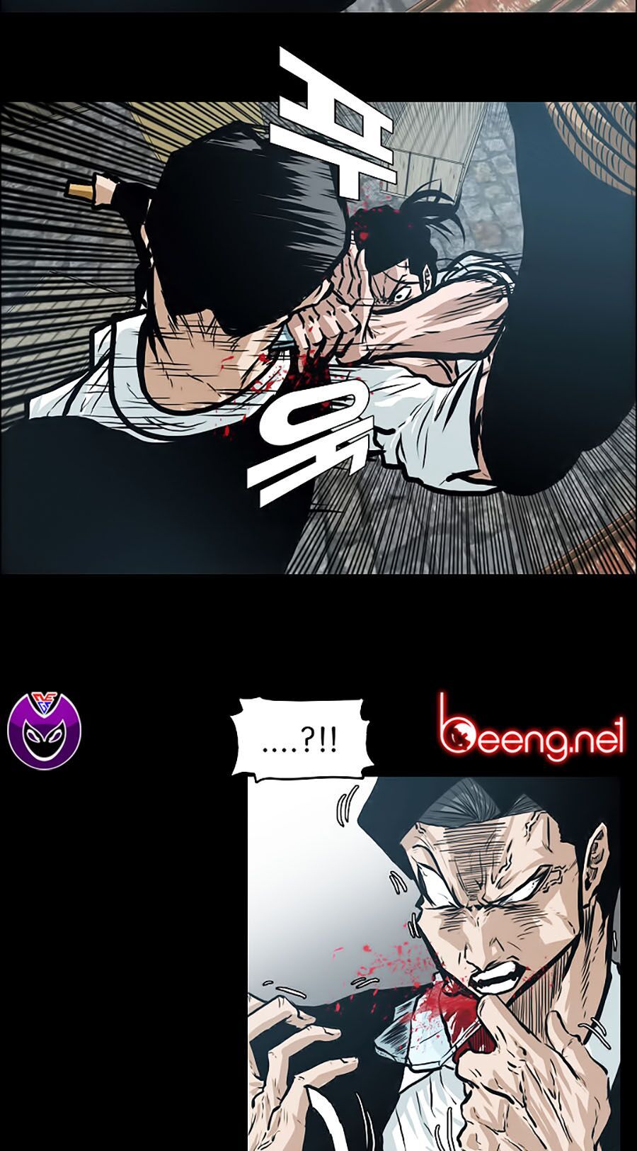 bá chủ học đường ss3 chapter 20 44