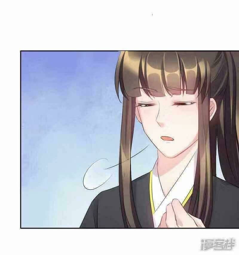 quả nhân có bệnh tên là tương tư chapter 75 21