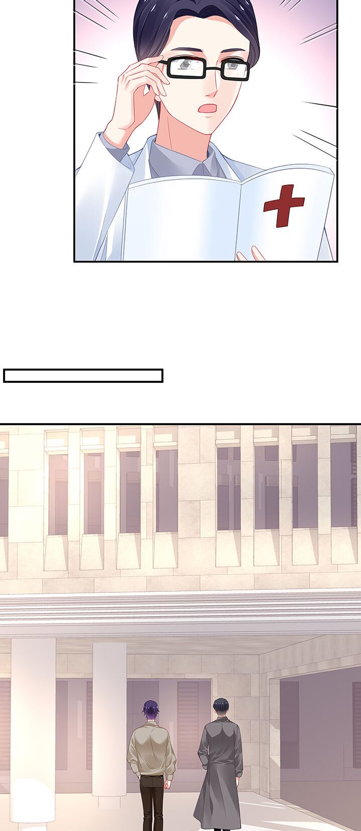 bạn trai 1/4 của tôi chapter 47 18