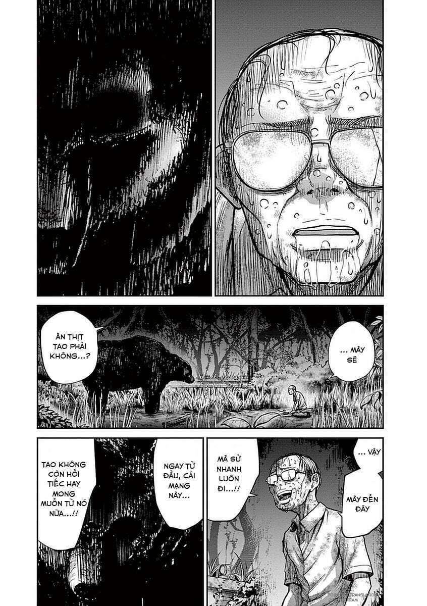 imawa no michi no alice: alice on border road chapter 12 41