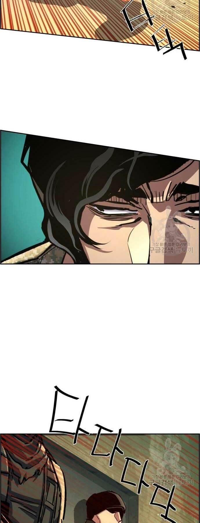 bạn học tôi là lính đánh thuê chapter 114 21