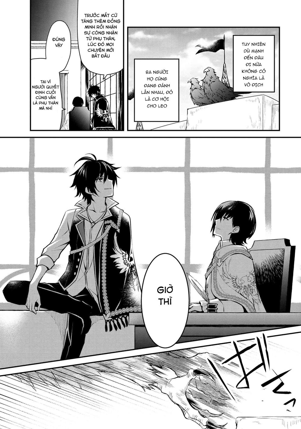saikyou degarashi ouji no an’yaku teii arasoi munou wo enjiru ss rank ouji wa koui keishou-sen wo kage kara shihai suru chapter 1 11