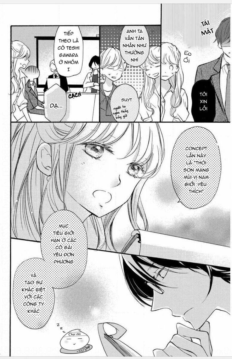 torokeru kiss wa kenkyushitsu de chapter 1 4