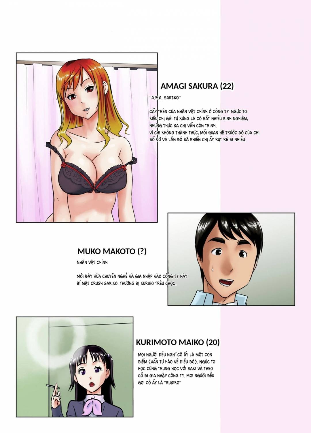 cô nàng khó tính này say rồi sao? chapter 0 2