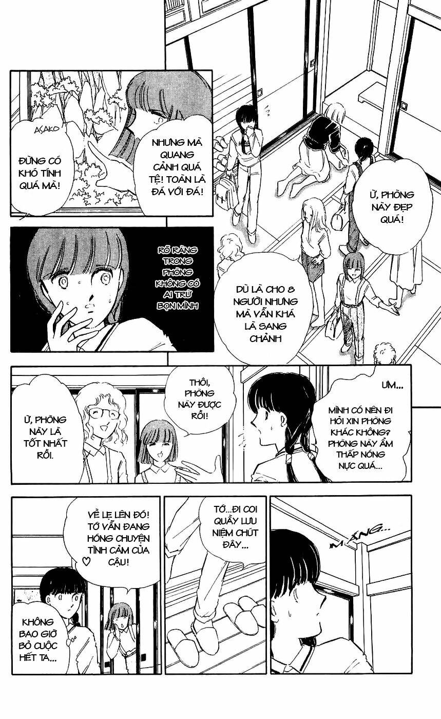 ryouko no shinrei jikenbo chapter 7 14