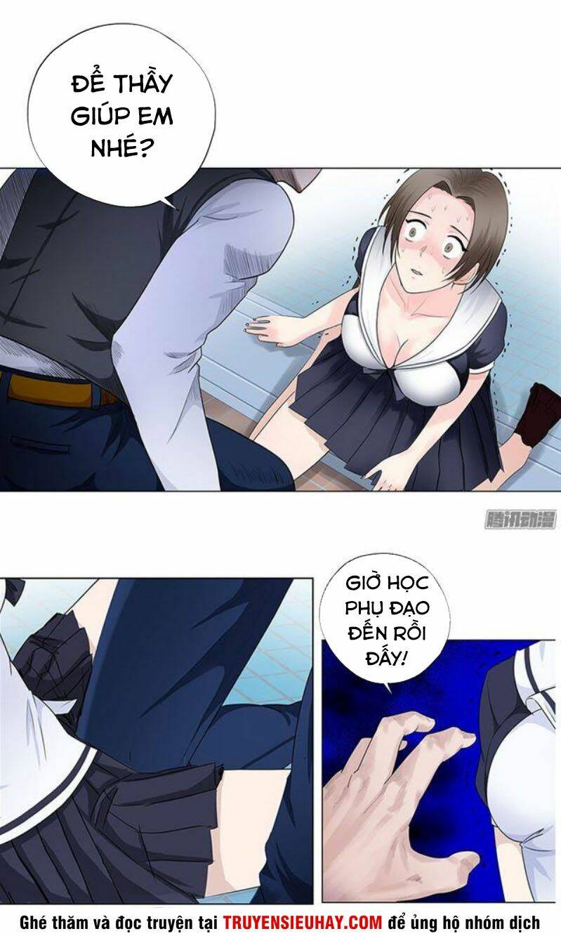 học viện cao thủ chapter 7 5