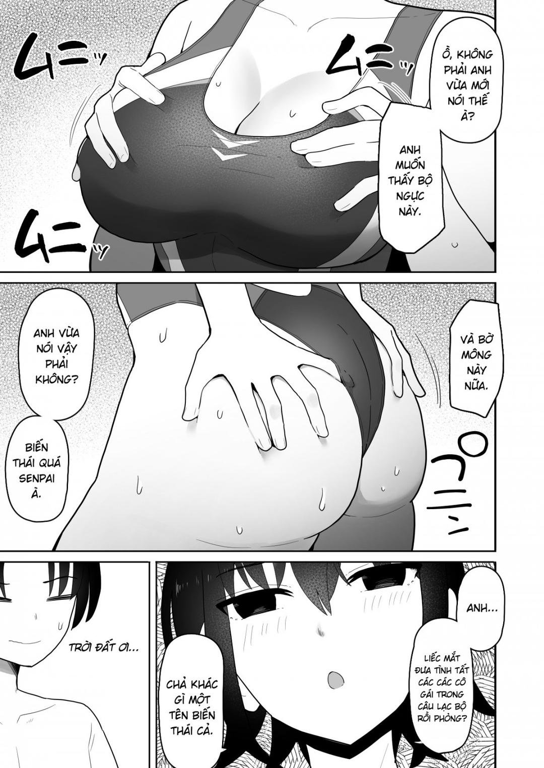 hậu bối cao lớn và thô lỗ thật ra lại dâm và yêu tôi chapter 1 12