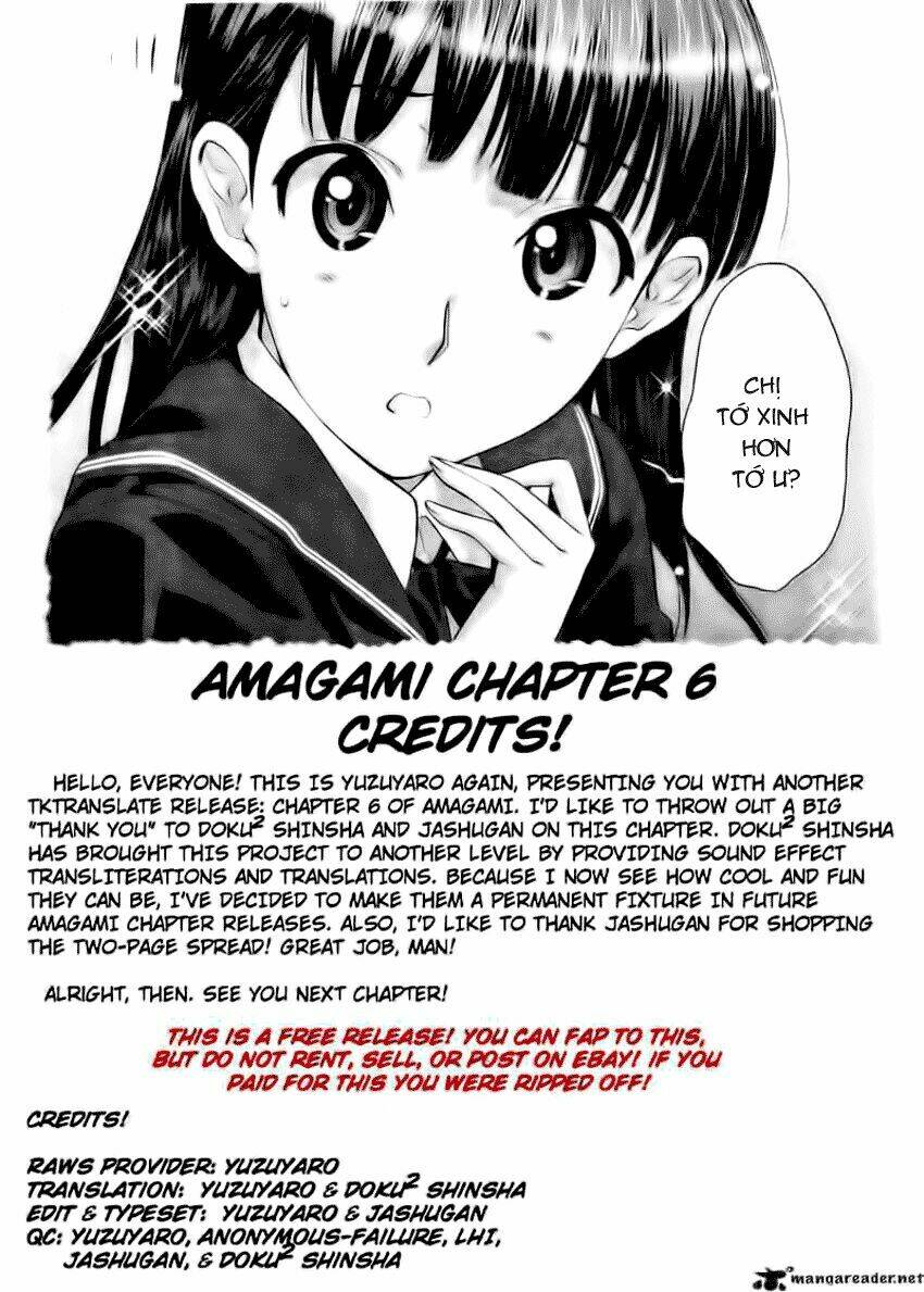amagami - precious diary chapter 6 21