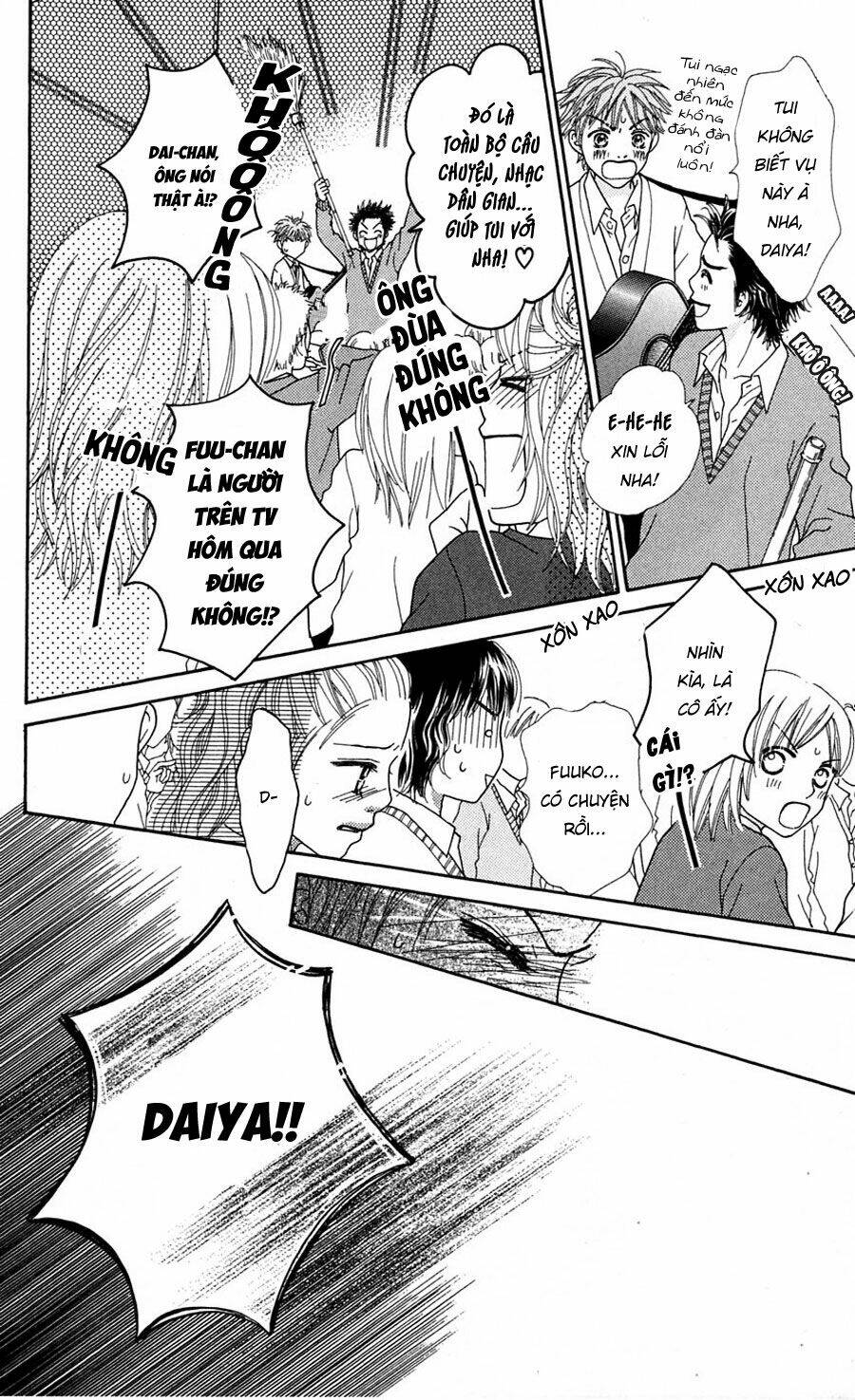 parfait tic - cô láng giềng chapter 74 25