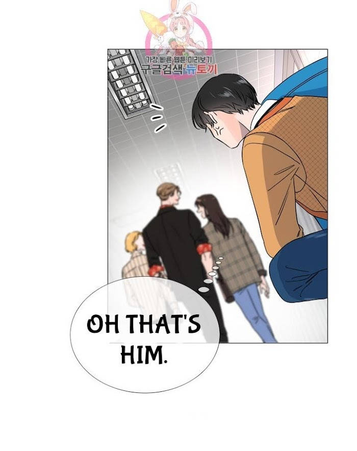 [raw] red candy chapter 19.5 6