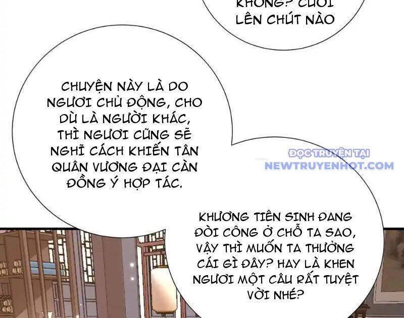 bói toán mà thôi, cửu vĩ yêu đế sao lại thành nương tử ta?! chapter 70 14
