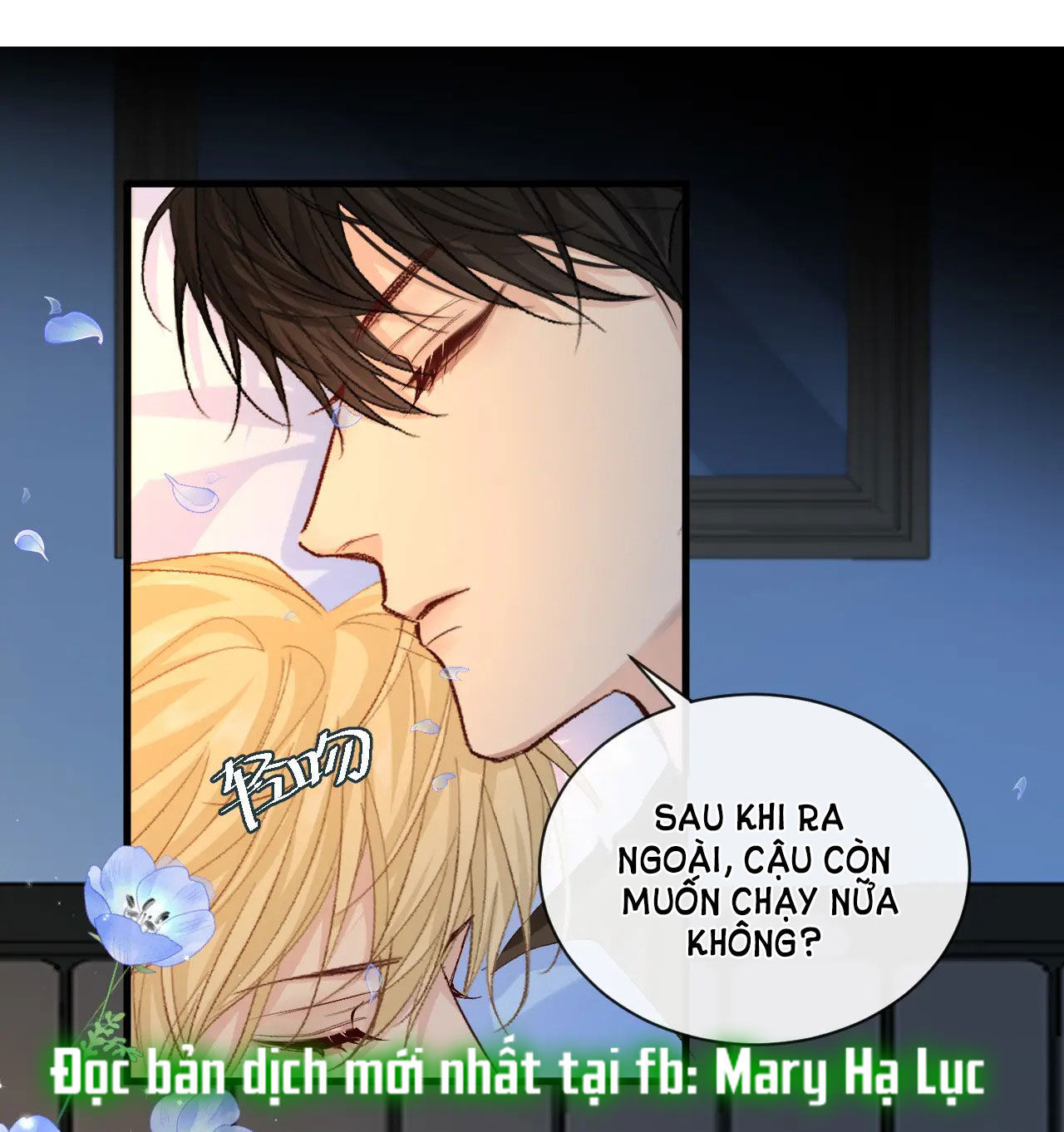 nhân ngư sa ngã chapter 15.1 19