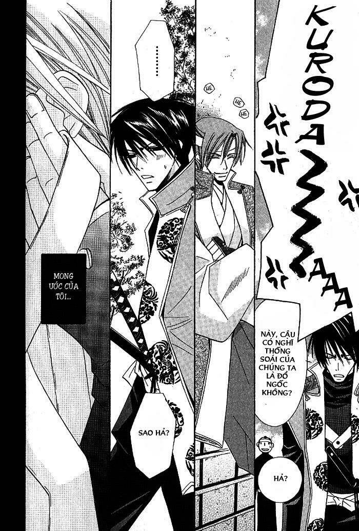 hybrid child chapter 3 12