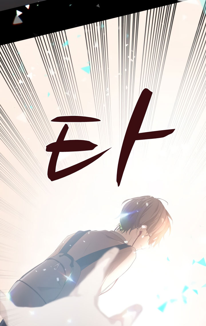 nụ hoa của newton chapter 1.2 15